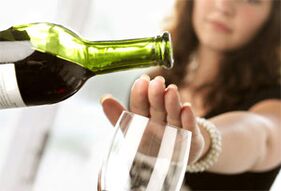 Rechazo del alcohol